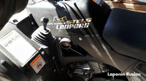 Stels Leopard 650. Первый выезд. Без лести и фальши.