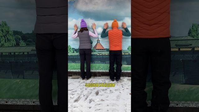 Одно простое упражнение от сутулости и остеохондроза #центрзож #зож #йога #yoga #shorts #чернигов смотреть онлайн