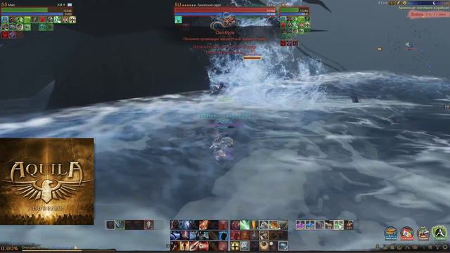 Archeage 2.0 Aquila [ОЧЕНЬ БОЛЬШИЕ СПРУТЫ]