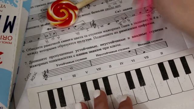 КАЛИНИНА 2 КЛАСС упр 4,5,6,7,8 / Музыка с Милли смотреть онлайн