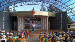 Капельки слез