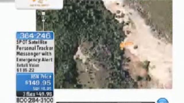 Spot on HSN. 08/01/2008 4PM EST смотреть онлайн