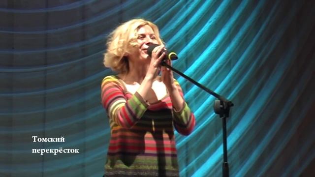 "Геба"- Ксения Полтева и Григорий Данской смотреть онлайн