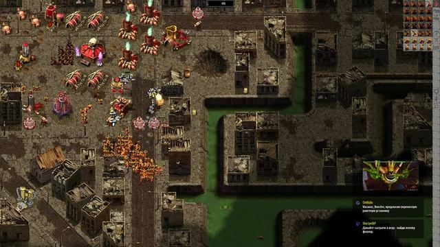 Krush Kill N Destroy 2 - Krossfire (часть 10) смотреть онлайн
