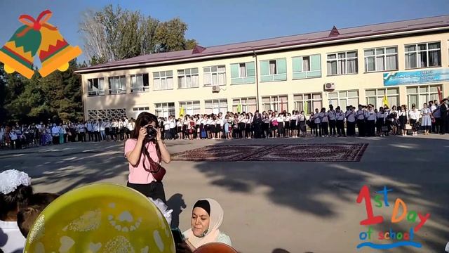 ПЕРВЫЙ ЗВОНОК.Мой первый день в школе.Подарок от Президента.Birinchi qo'ng'iroq/ Prezident sovg'asi смотреть онлайн