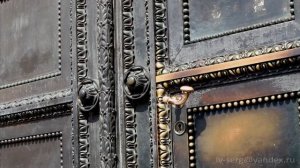 Футаж  Дверь.