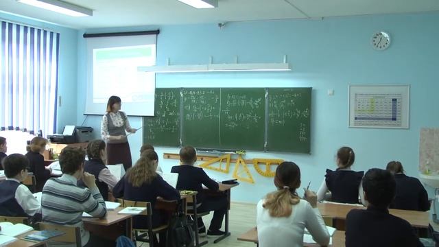 Молодой учитель. Урок математики. Усова С. Н. смотреть онлайн