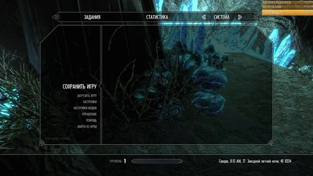 Enderal мод на Skyrim СмотрОбзор Первый Взгляд lets play Прохождение №1 смотреть онлайн