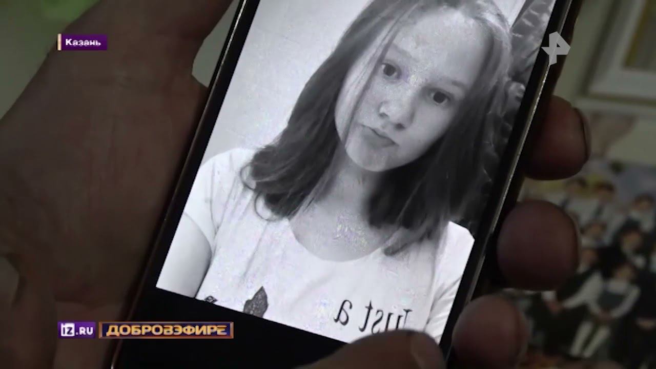 Безумие и халатность: что привело к массовому расстрелу в Казани? смотреть онлайн