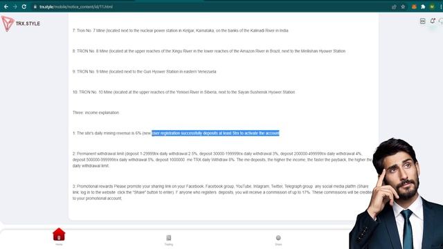 trx.style Earning Website With LIVE Deposit & Payment Proof With Complete Review смотреть онлайн