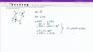 Разбор заданий квалификационной работы (вариант 24)