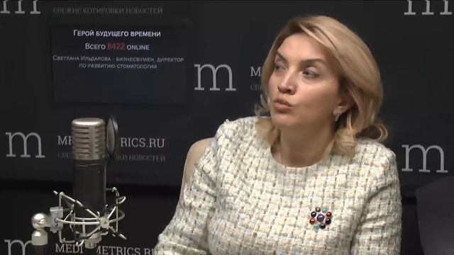 Герой будущего времени. 10 мифов о стоматологии смотреть онлайн