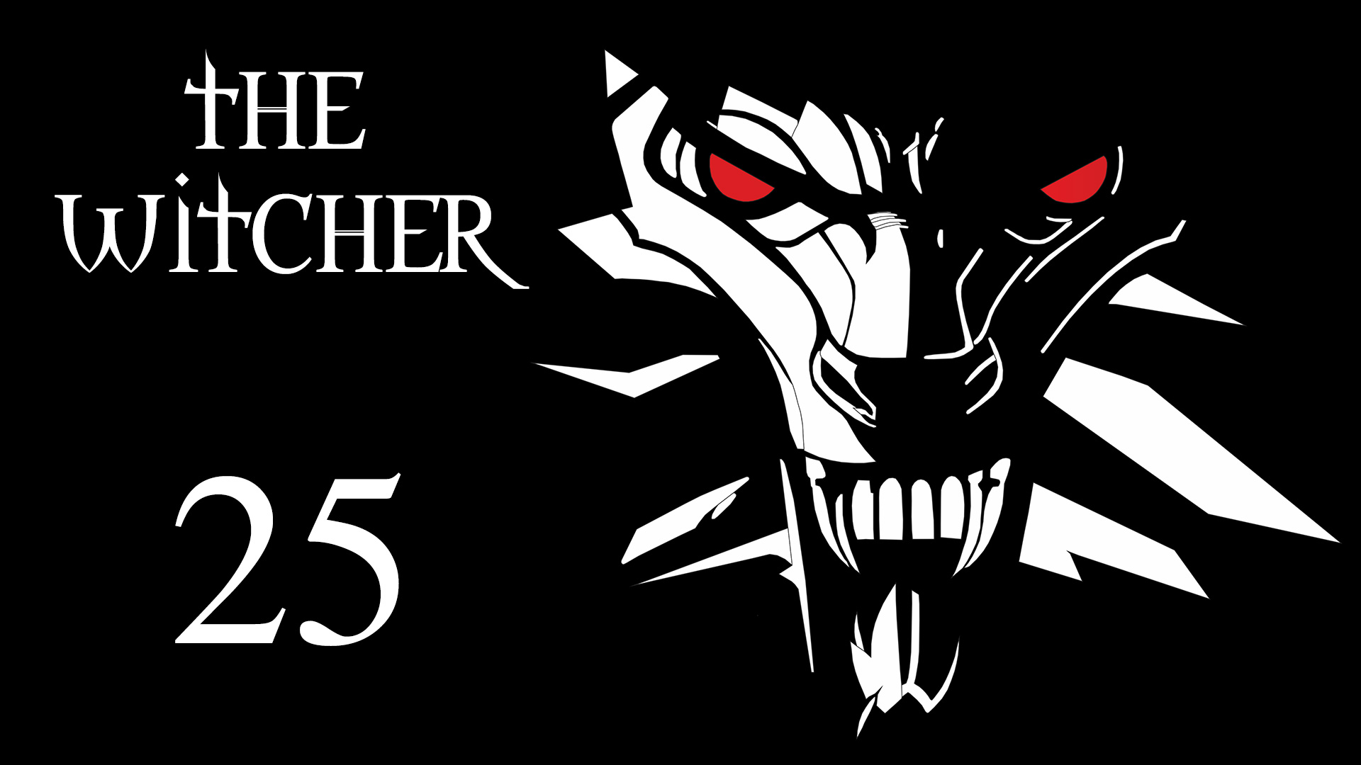 The Witcher / Ведьмак - Новый серебряный меч - Прохождение игры на русском [#25] | PC (2016 г.) смотреть онлайн