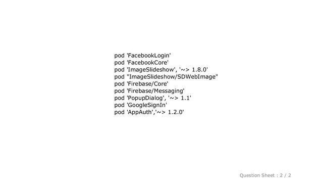 iOS : using bridging headers with module interfaces is unsupported Command CompileSwiftSources fail смотреть онлайн
