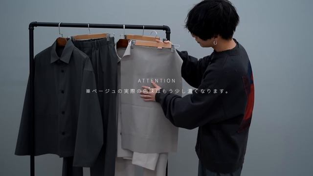 【驚愕】1mmでも服好きなら堪らないアウターとパンツが完成しました。。。LIDNM 21SS 3RD COLLECTION 3.27 RELEASE смотреть онлайн