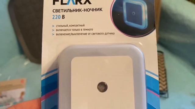 ФИКС ПРАЙС. АФРИКАНСКАЯ КОЛЛЕКЦИЯ ( продолжение). смотреть онлайн