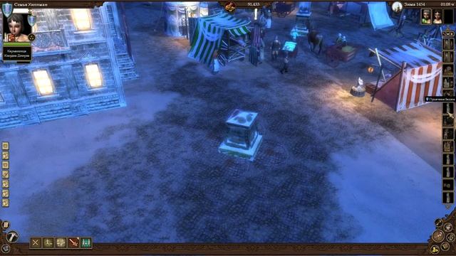 ?Прощай Бриант? The Guild 2: Renaissance(14серия) смотреть онлайн