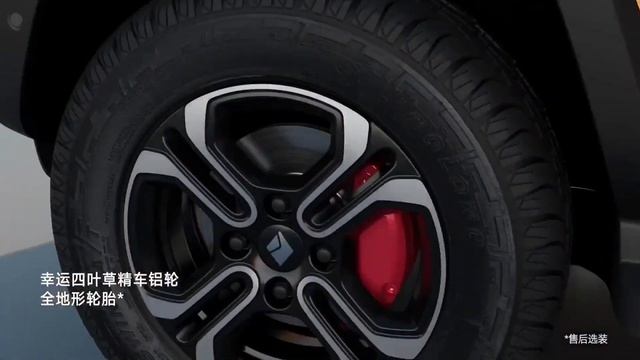 MG ने तो Jimny के EV Variant को launch कर दिया ?? New Baojun Yep EV India Launch Review | Comet 2.0 смотреть онлайн