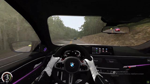 Утопай - BMW M5 F90 | Assetto Corsa смотреть онлайн