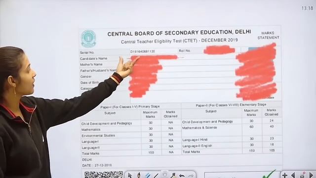 BPSC TRE 3.0 Form Fill Up | Bihar Teacher Vacancy 2024 Form Kaise Bhare смотреть онлайн