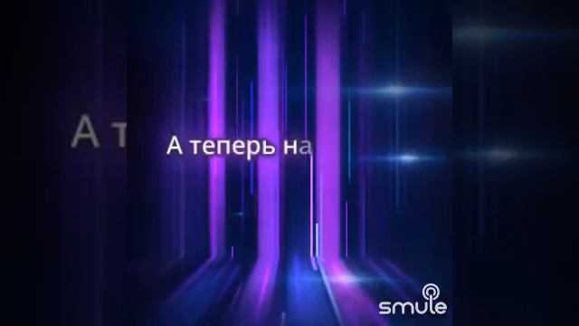 "Пепел любви"💔песня А.Дрюни и А.Алимханова (Vlad Gostev cover) смотреть онлайн