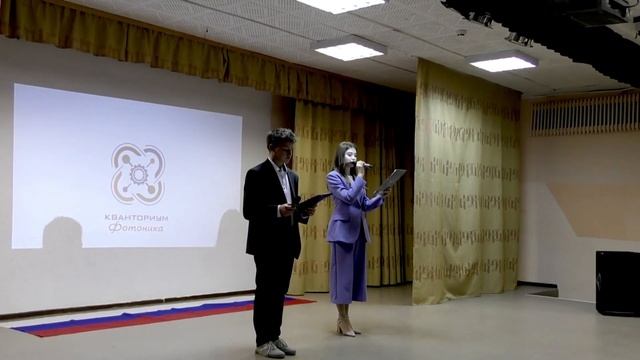 Открытие Мобильного технопарка "Кванториум" в г. Очёр (от 07.11.22г.) смотреть онлайн