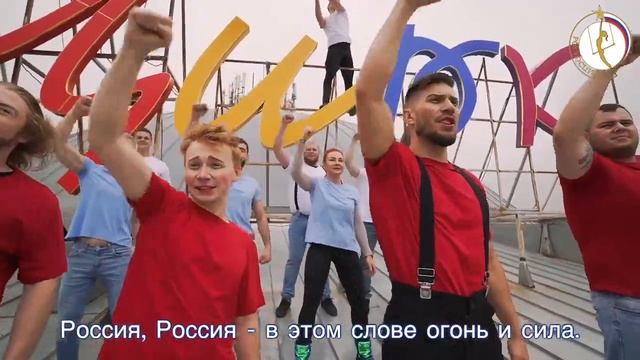 Тульский цирк снял видео ко Дню России (2021) HD смотреть онлайн