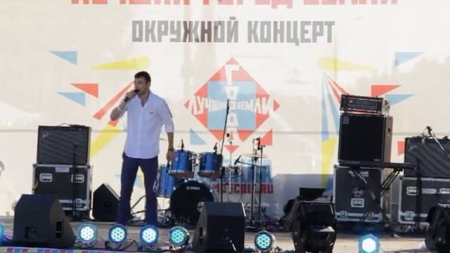 1 Кириев Александр песня «Лучший город земли». Болотная (ЦАО) 10/08/2013 смотреть онлайн