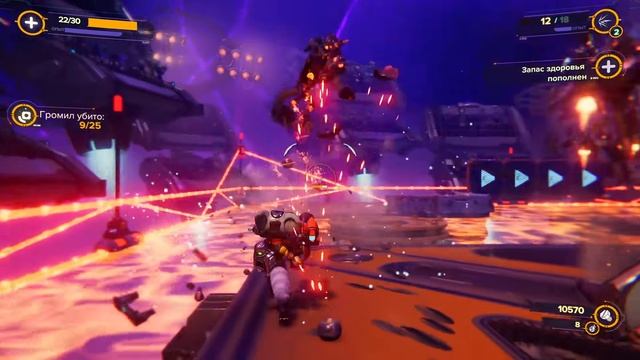 Ratchet and Clank Rift Apart - прохождение игры #3