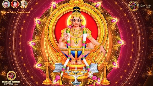 మల్లెపూల పల్లకి బంగారు పల్లకి || V-3.8 || Dappu Srinu Devotional смотреть онлайн