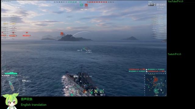 WoWS #75 2022/08/31 смотреть онлайн