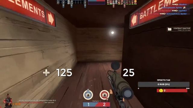 Apex Legends | Арех (Стрим - для всех) смотреть онлайн