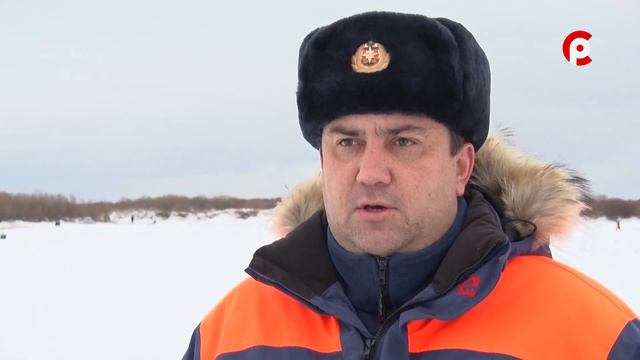 Осторожно, тонкий лёд! смотреть онлайн