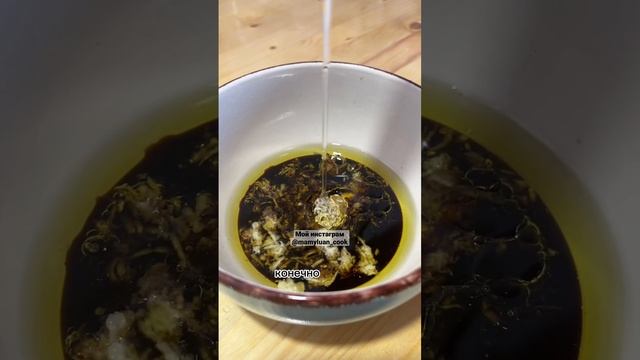 Феерия Вкусов