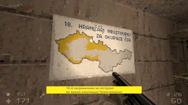 Прохождение Hrot Все секреты Добросовская крепость смотреть онлайн