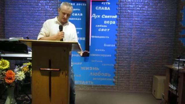 Богдан Охмат - Как найти Бога и где Его искать смотреть онлайн
