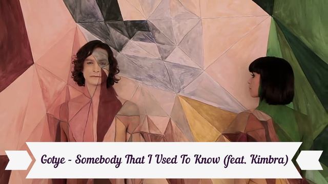 УГАДАЙ ПЕРЕВЕРНУТУЮ ПЕСНЮ. ВЫПУСК №1 [УГАДАЙ НАОБОРОТ] смотреть онлайн