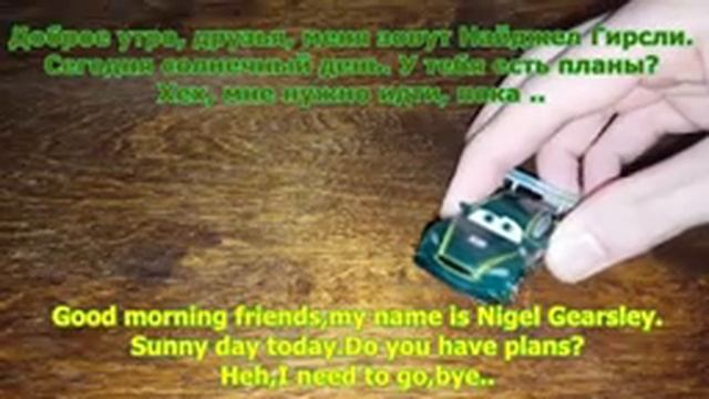 Как Будет Приветствие На Разных Языках Вместе С Тачками смотреть онлайн