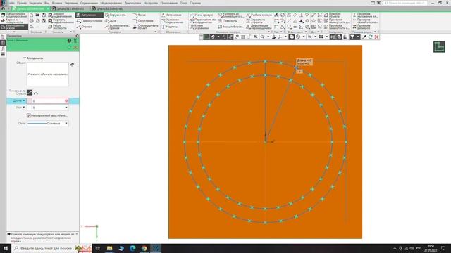 Геометрическая резьба в Компас 3D смотреть онлайн