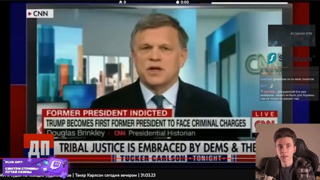 ПРЕДСКАЗАНИЕ ХЕСУСА ЧЕРЕЗ 4 ГОДА смотреть онлайн