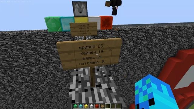 Мои видео больше не фризят!!!!!! Постройки в Minecraft!!! 4 игрока в битве строителей! смотреть онлайн