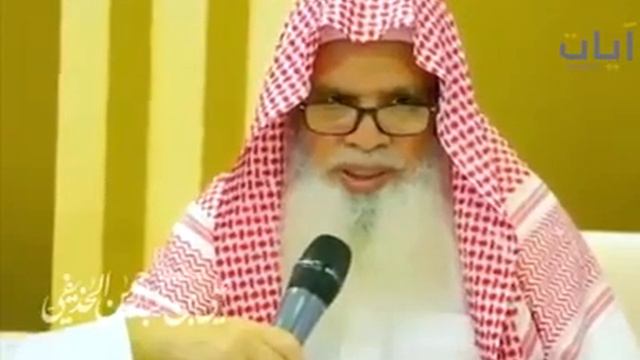 Набавий Масжиди имоми Шайх Хузайфий смотреть онлайн