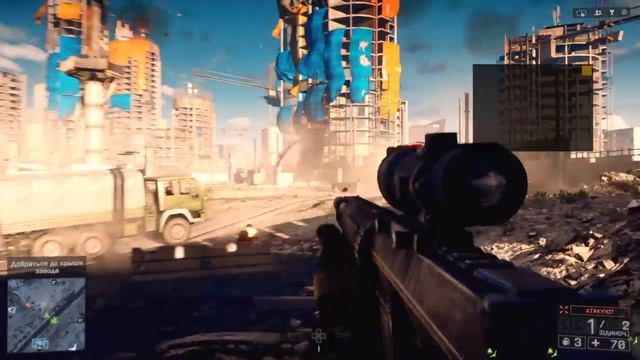 Прохождение Battlefield 4 ( новое ) смотреть онлайн