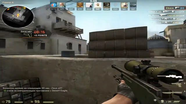 Let's Play Counter-Strike Global Offensive #14-Иосиф Виссарионович Сталин!?:DDD смотреть онлайн