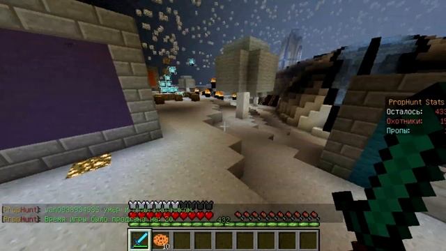 Пиратский Hypixel