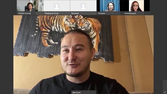 Дмитрий Ким День Тигра - Tiger Den смотреть онлайн