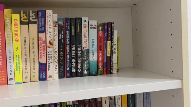 Влог: новые книжные полки своими руками / гуляем / опять новые книги в fix price смотреть онлайн