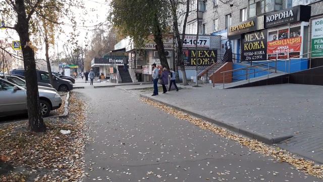 Трафик 3 Интернационала 10 смотреть онлайн