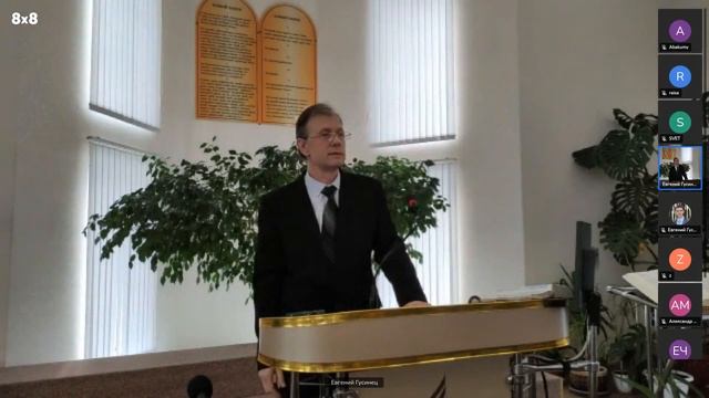 Христос живущий в сердце по вере в Его праведность (Козичев Игорь ) смотреть онлайн