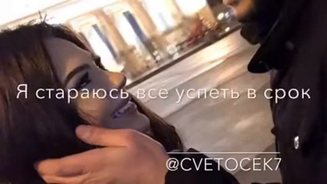 Незабудка (cover) 😍🤤❤️ смотреть онлайн